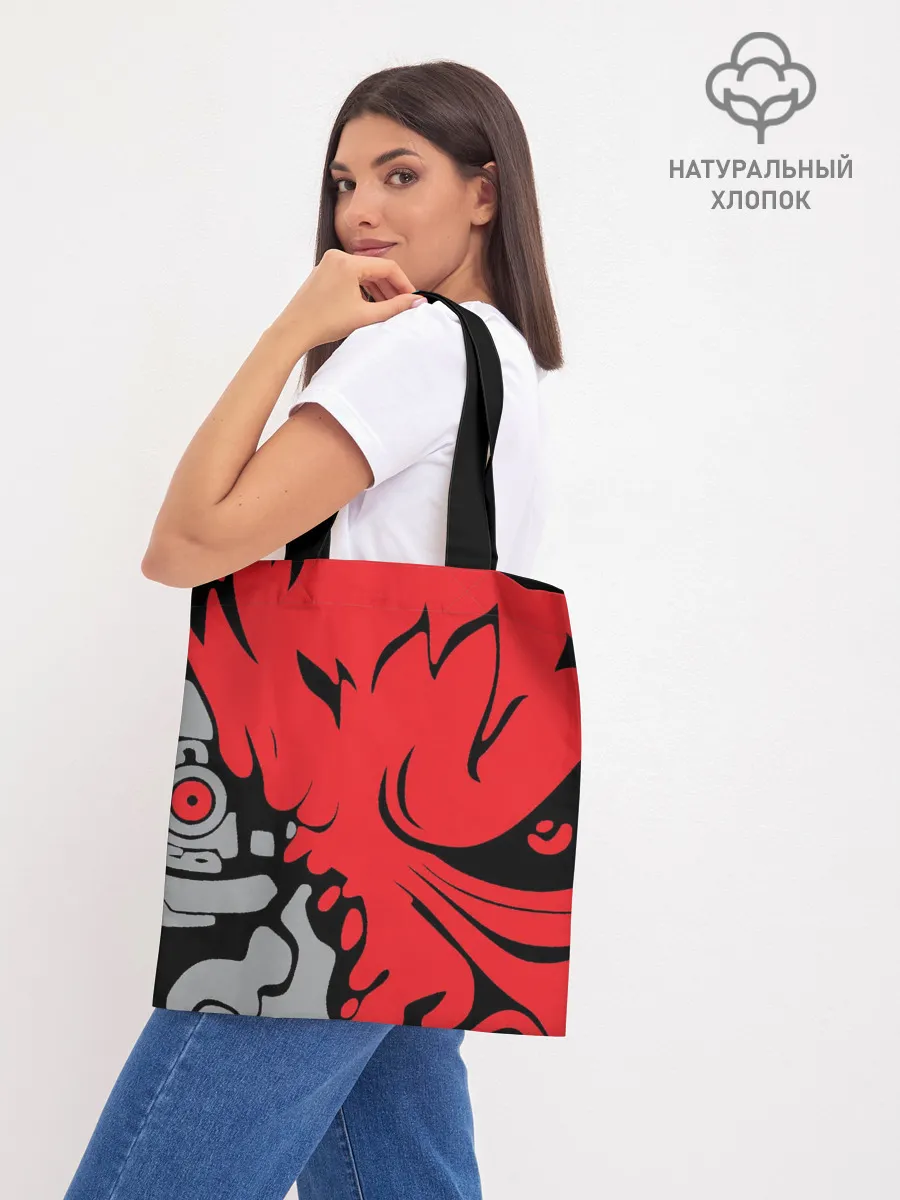 Шоппер база / Cyberpunk 2077