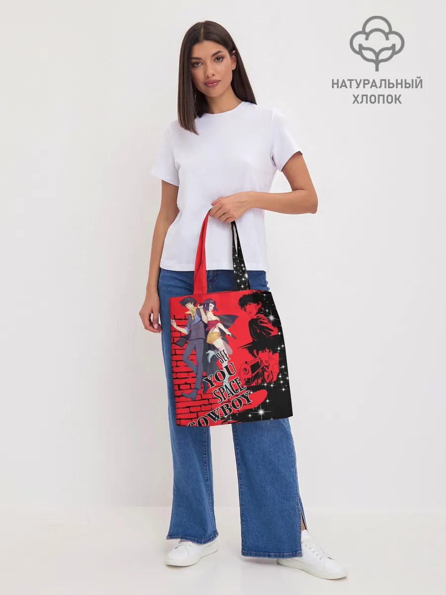 Шоппер база / Cowboy Bebop art