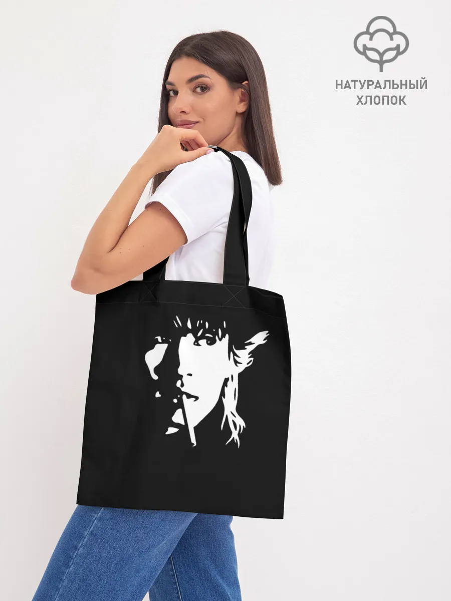 Шоппер база / Цой Жив!