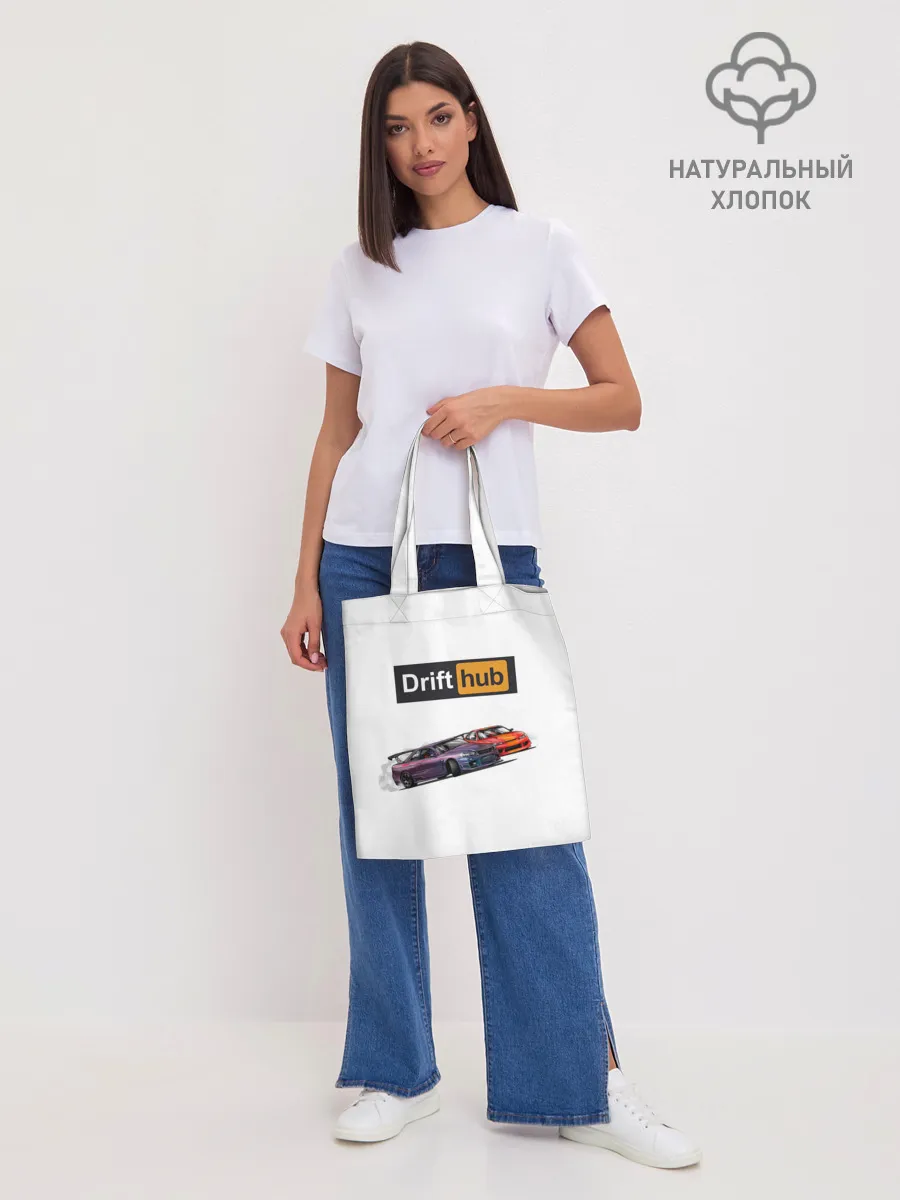 Шоппер база / Дрифт