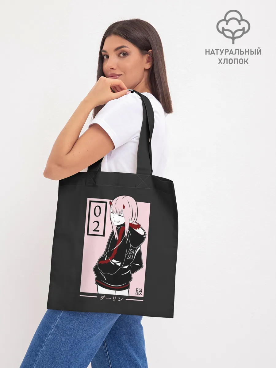 Шоппер база / Zero Twos smile