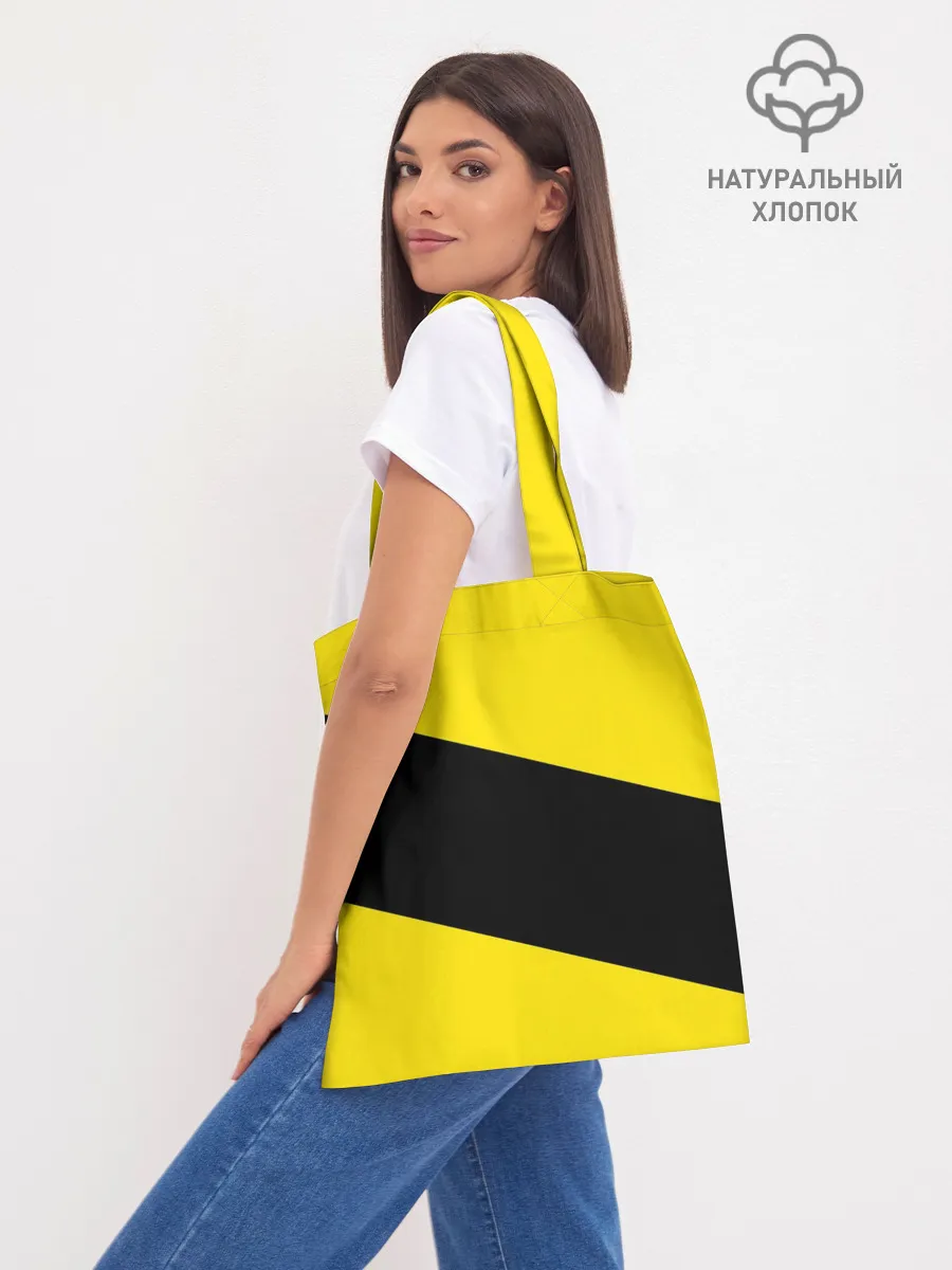 Шоппер база / Питтсбург Пингвинз