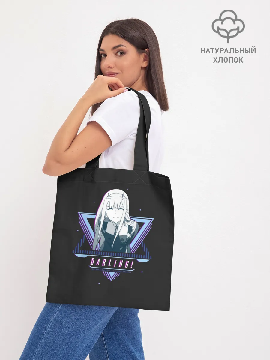 Шоппер база / Darling Zero Two star