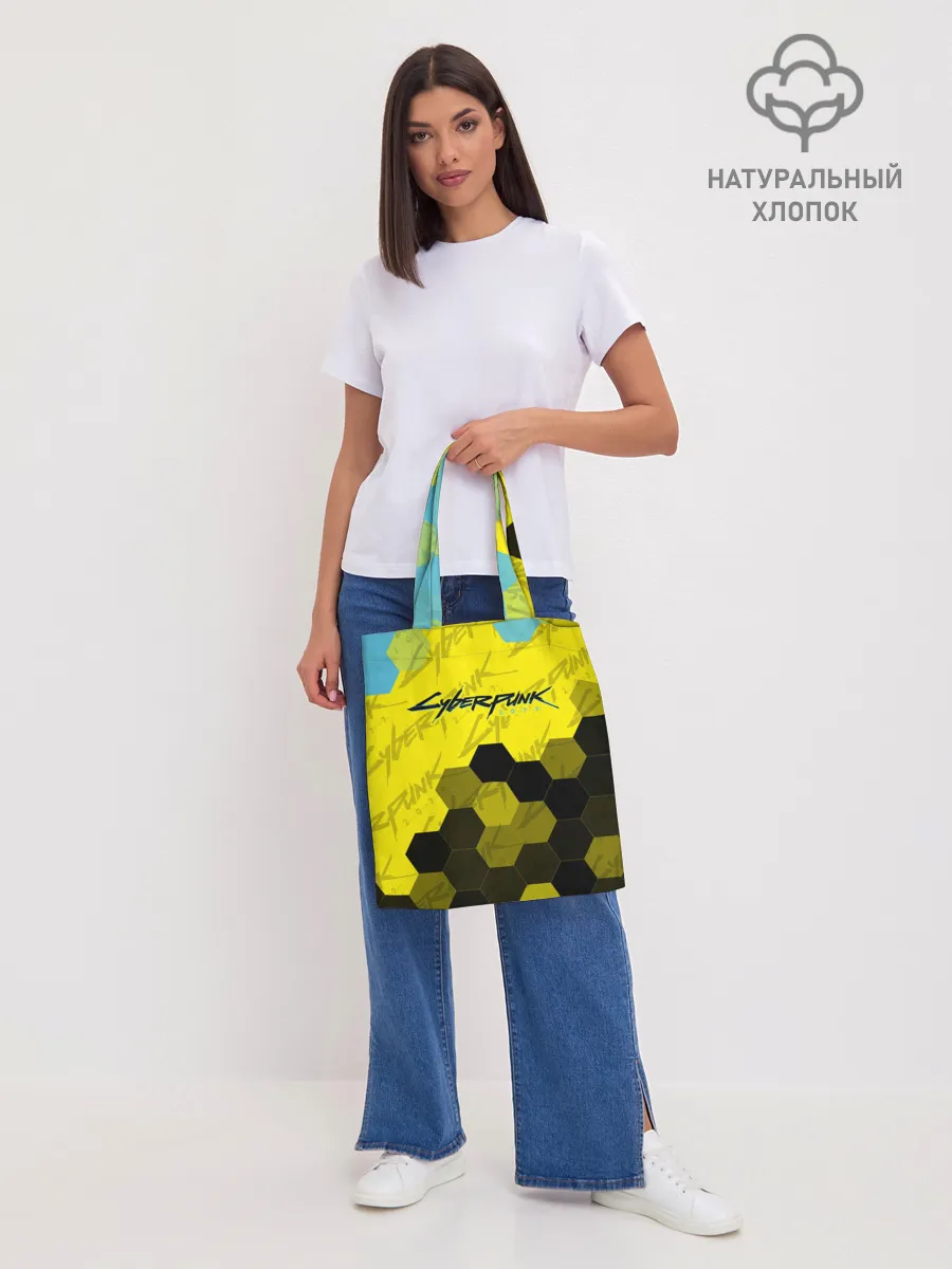 Шоппер база / CYBERPUNK 2077 / Киберпанк