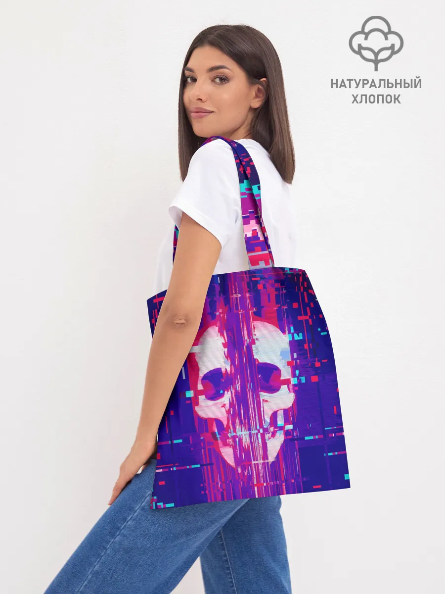 Шоппер база / Skull glitch