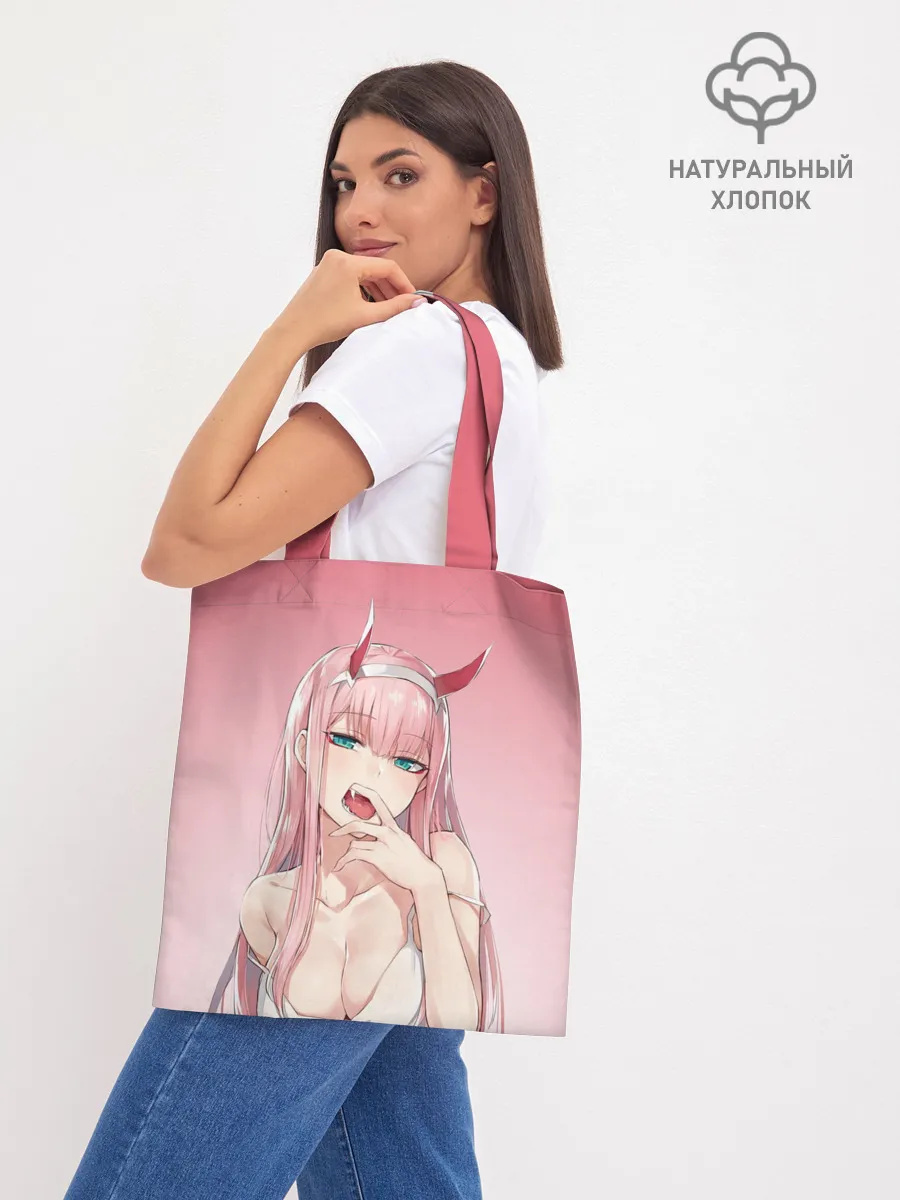 Шоппер база / Sexy 02