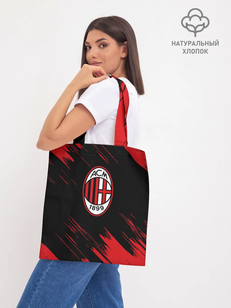 Шоппер база / AC MILAN.