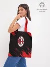 Шоппер база / AC MILAN.