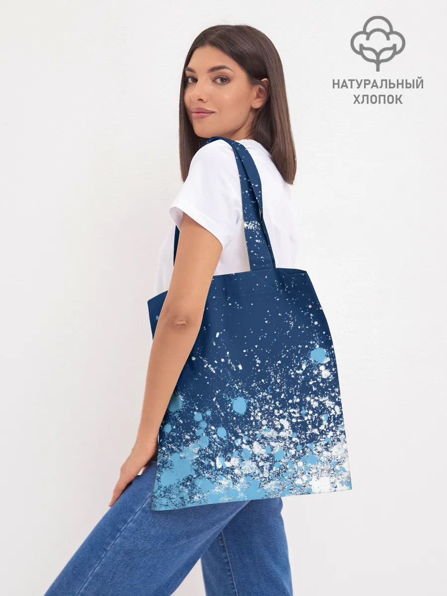 Шоппер база / SSC NAPOLI / Наполи