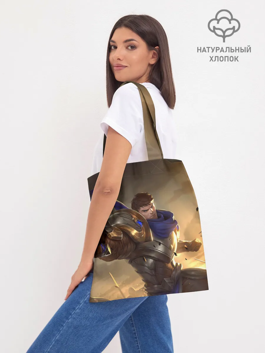 Шоппер база / League of legends Гарен