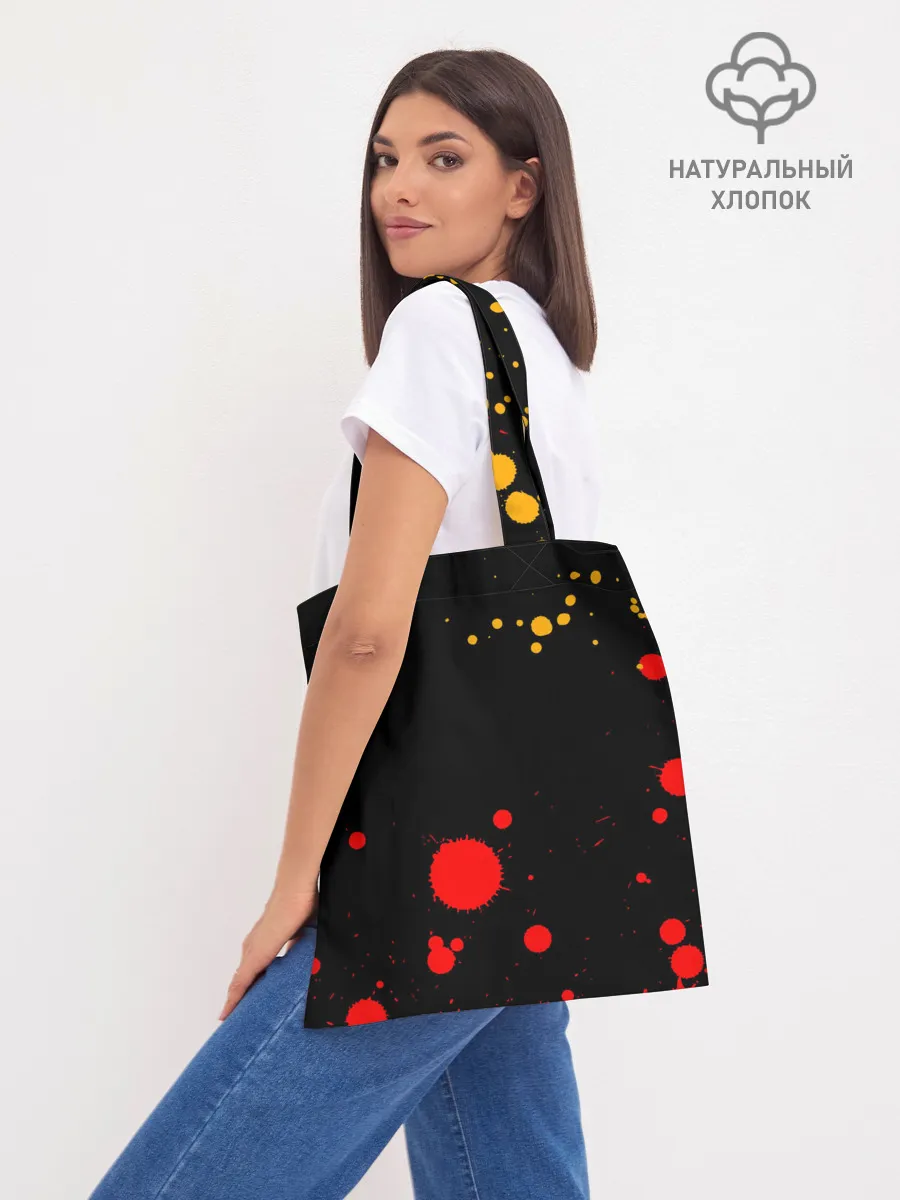 Шоппер база / БЕЗ МУЖИКОВ