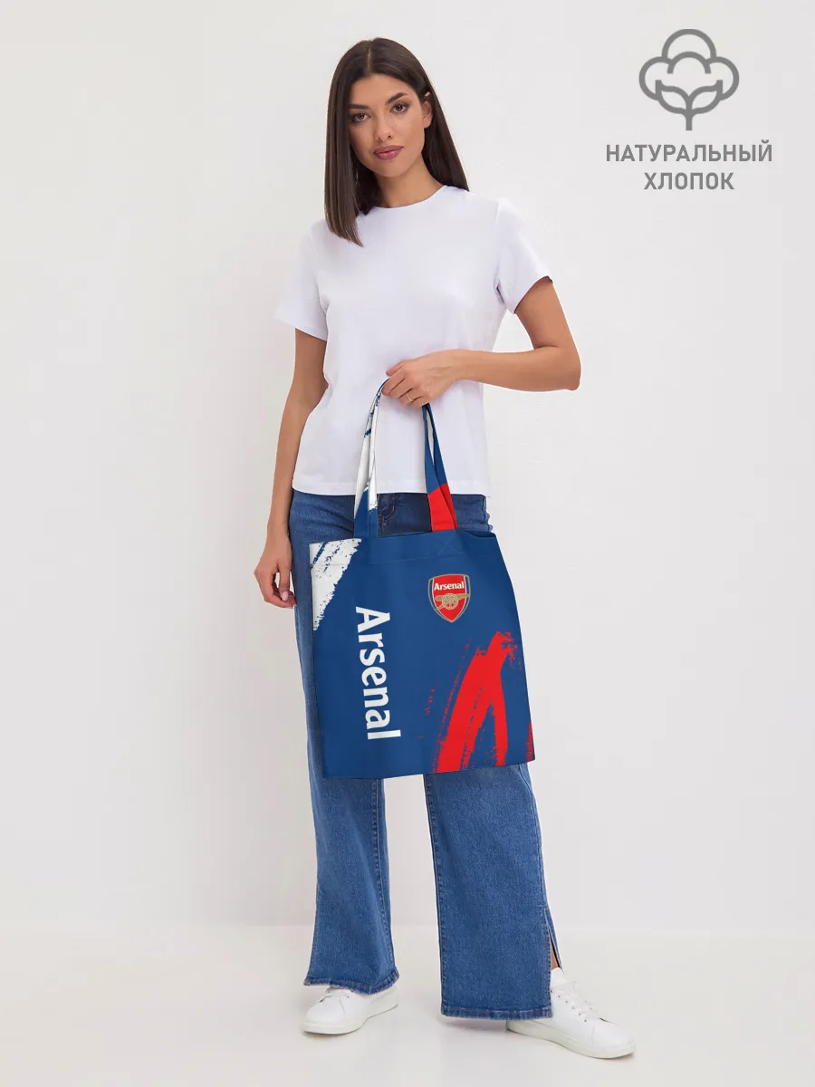 Шоппер база / ARSENAL / Арсенал