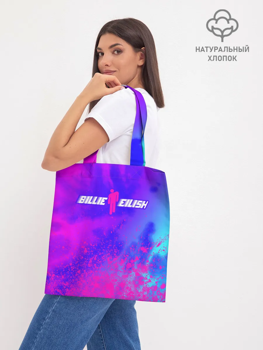 Шоппер база / BILLIE EILISH / БИЛЛИ АЙЛИШ