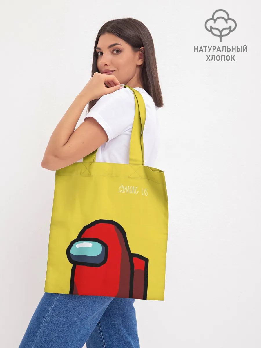 Шоппер база / Among Us classic