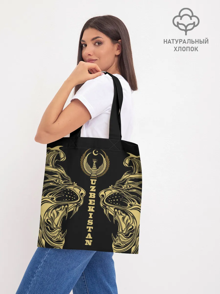 Шоппер база / Узбекистан