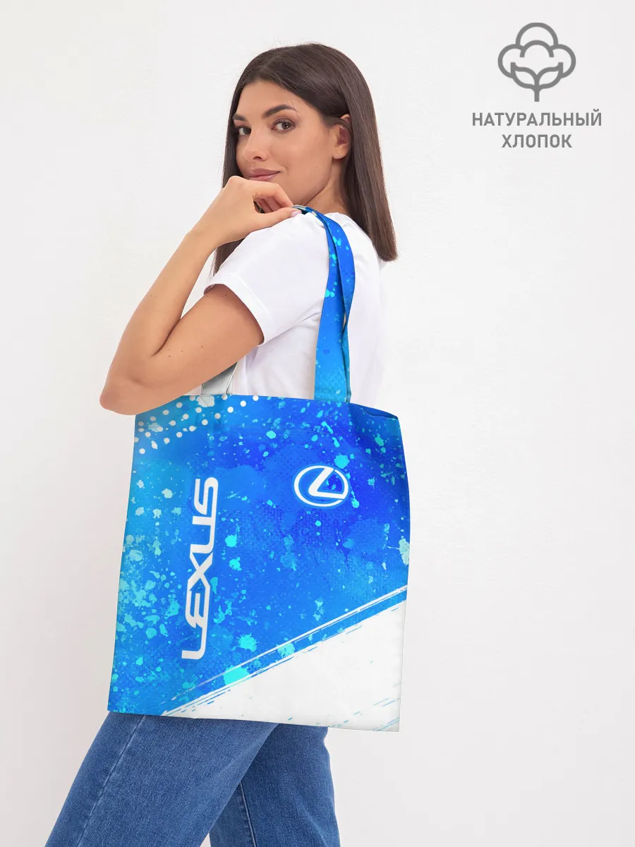 Шоппер база / LEXUS / ЛЕКСУС