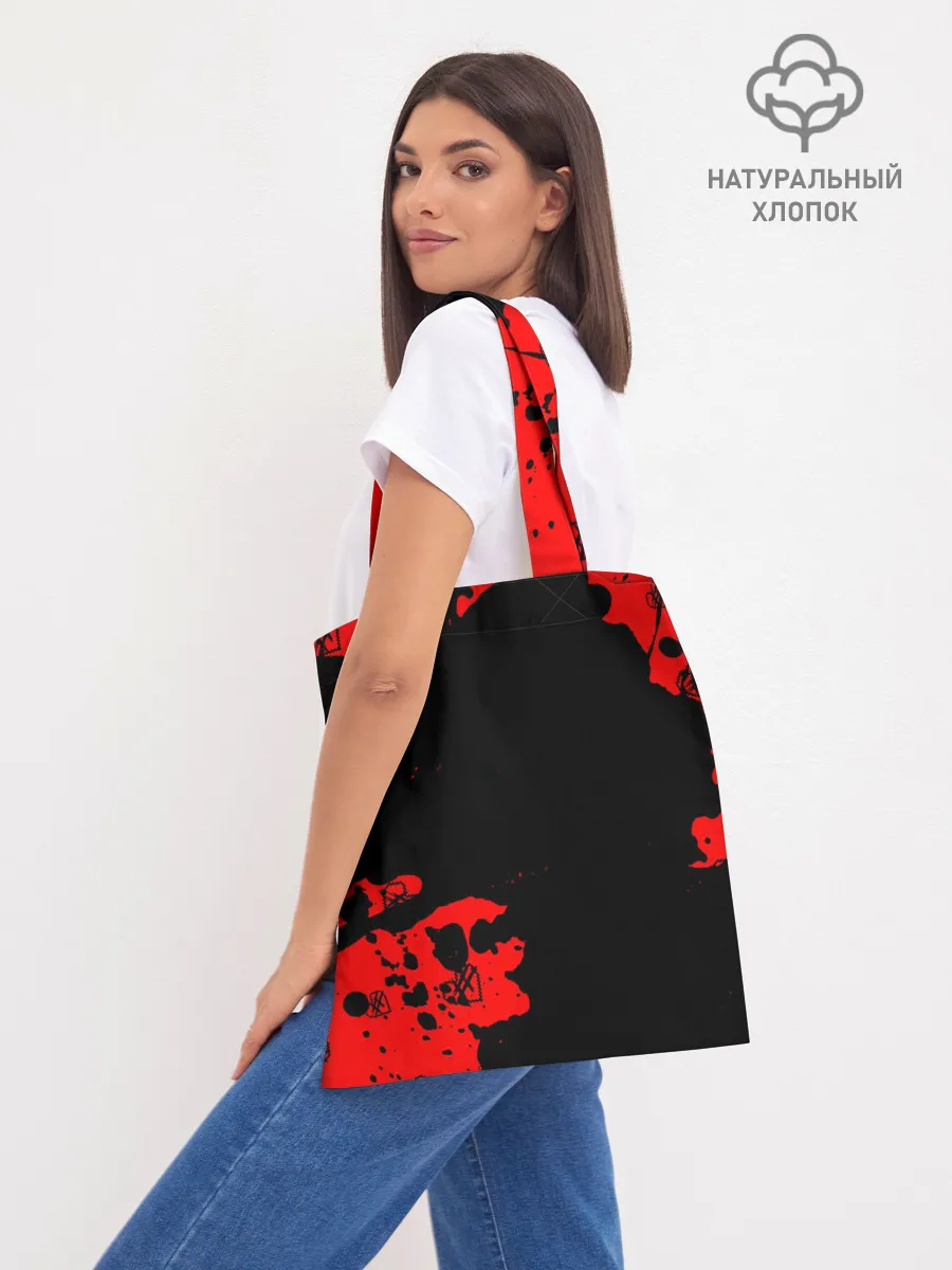 Шоппер база / ФРЕНДЗОНА