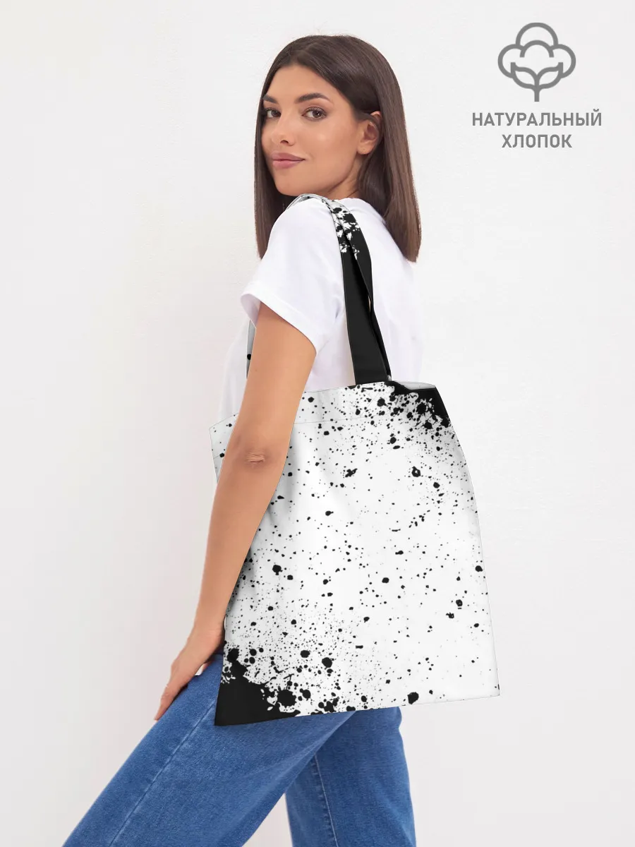 Шоппер база / ФРЕНДЗОНА