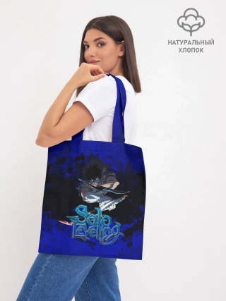 Шоппер база / Solo Leveling | Манхва