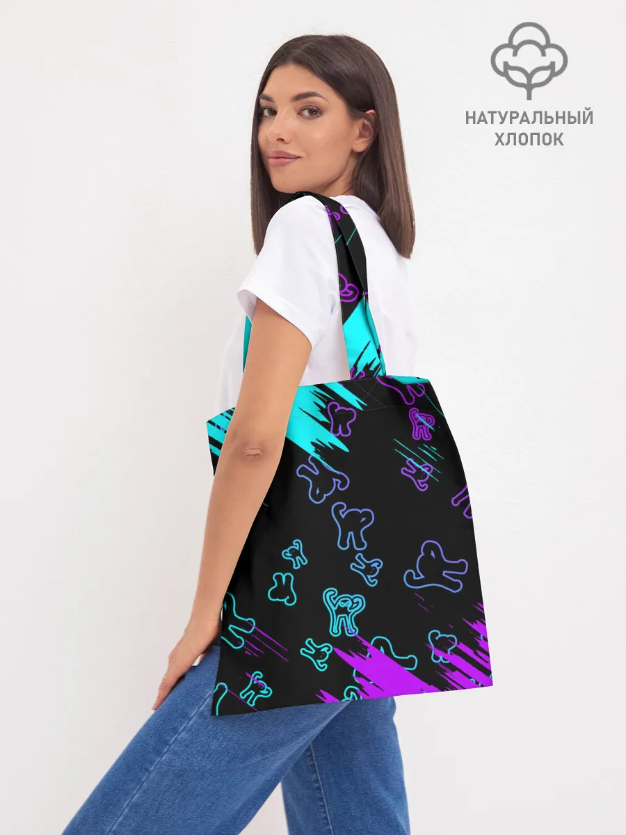 Шоппер база / Ъуъ съука.