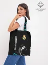 Шоппер база / REAL MADRID.