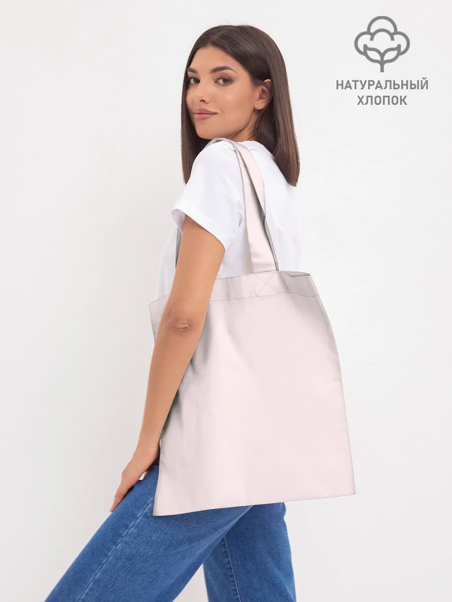 Шоппер база / Among Us | Quem Foi