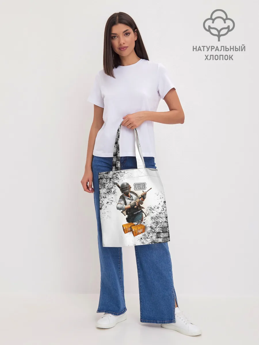 Шоппер база / PUBG