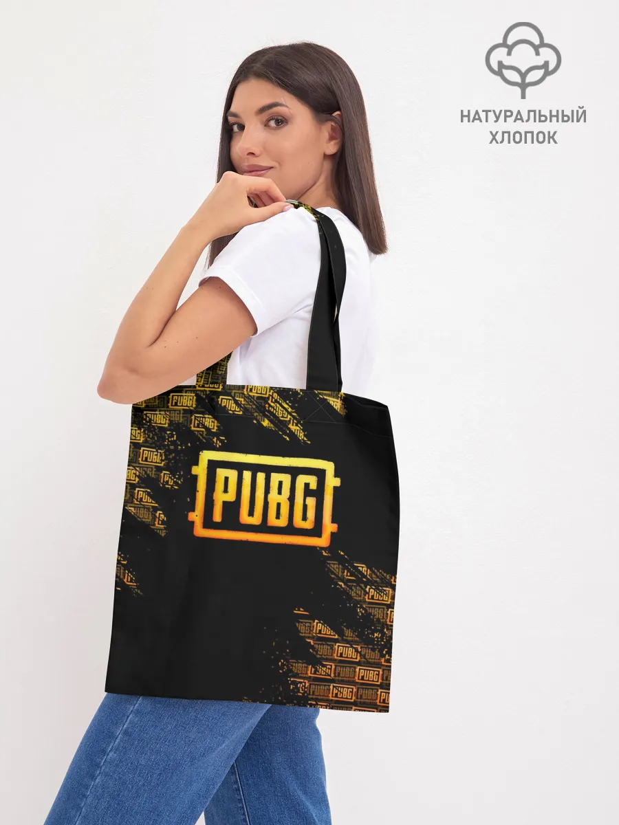 Шоппер база / PUBG