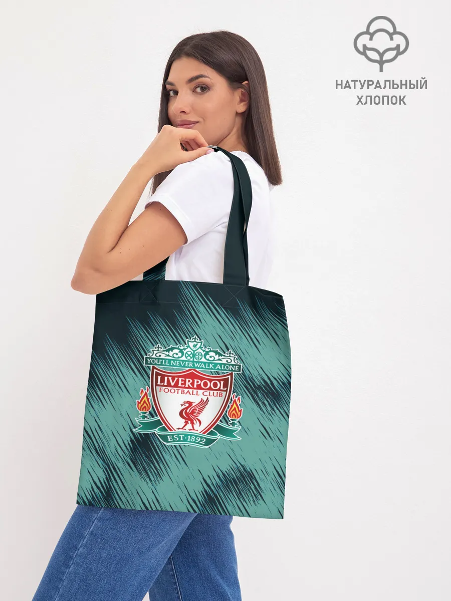 Шоппер база / LIVERPOOL