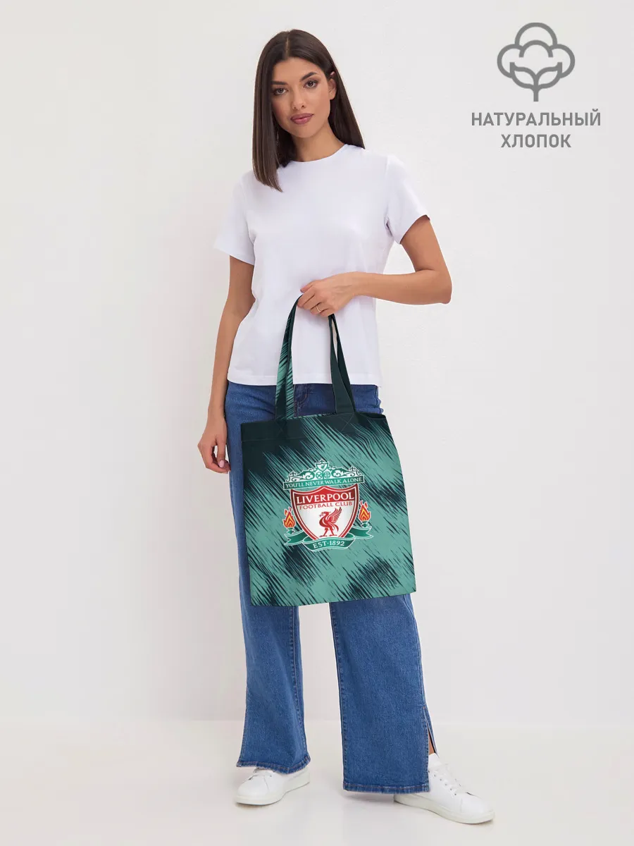 Шоппер база / LIVERPOOL