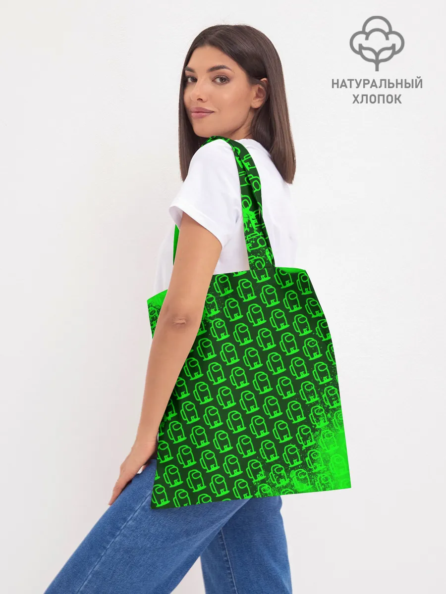 Шоппер база / AMONG US / АМОНГ АС