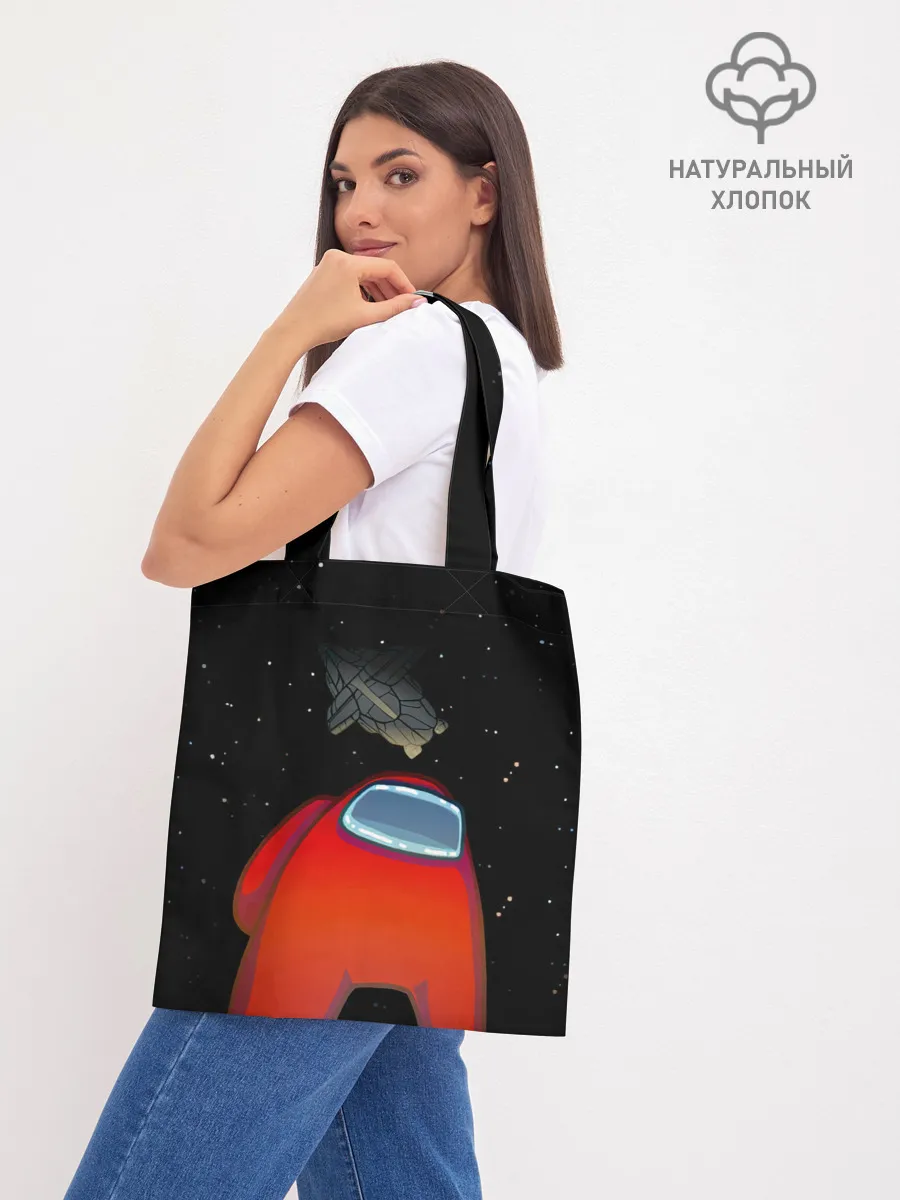 Шоппер база / Among Us