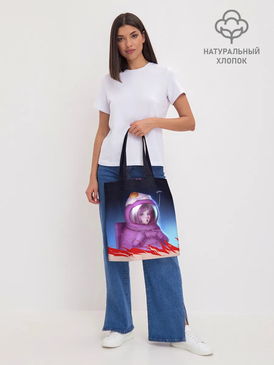 Шоппер база / Among UsEtow