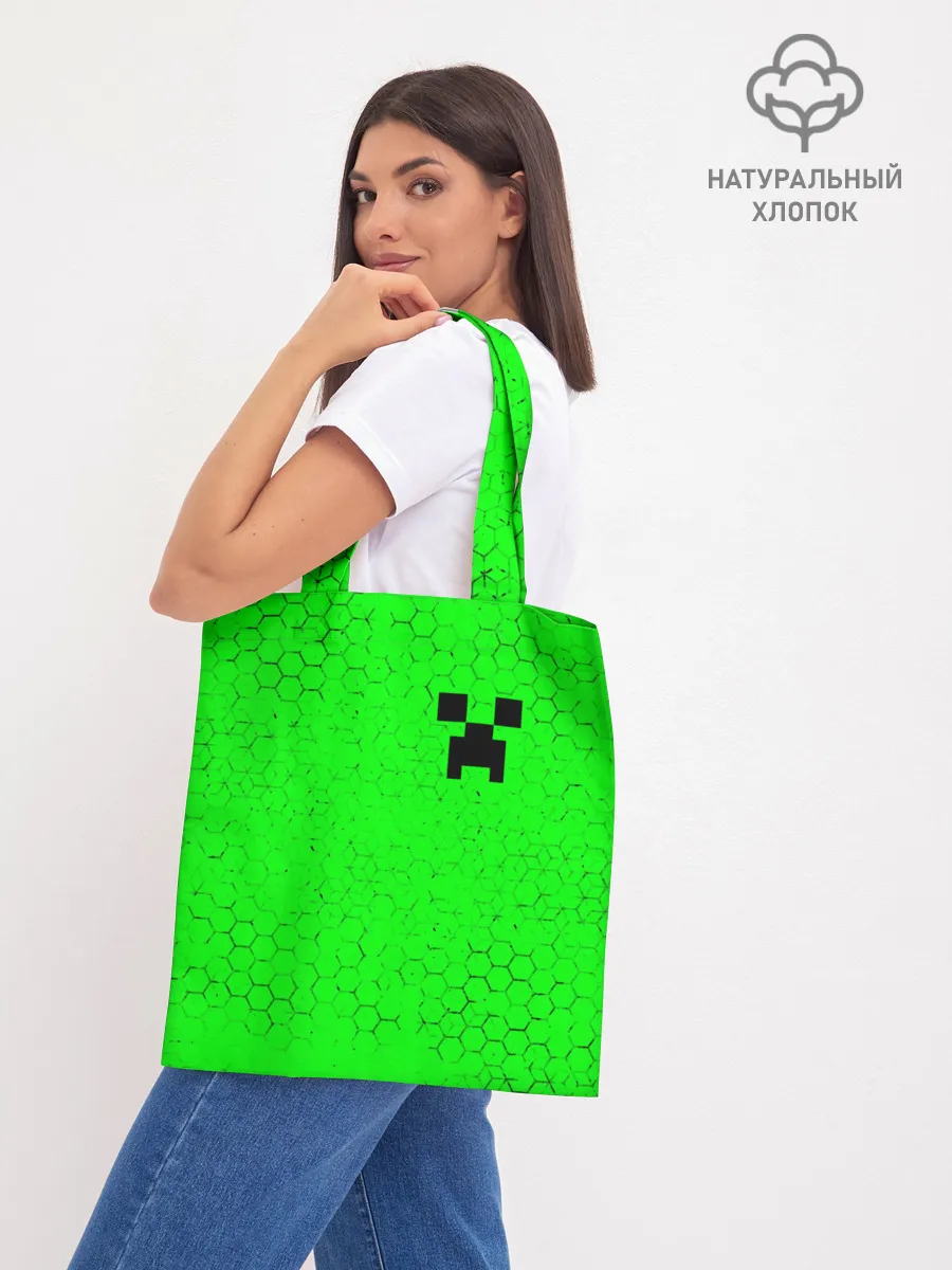 Шоппер база / MINECRAFT / МАЙНКРАФТ