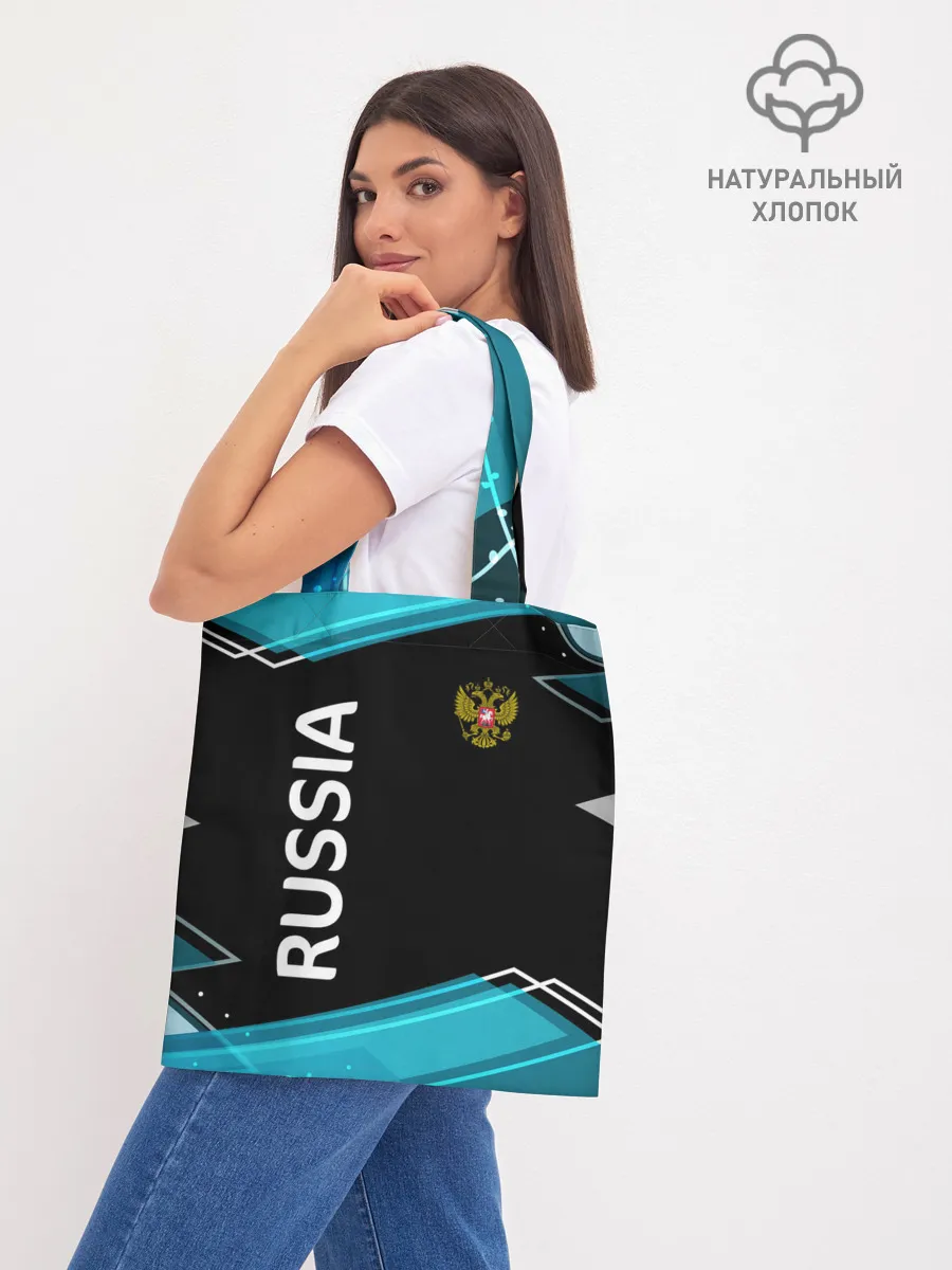 Шоппер база / RUSSIA.