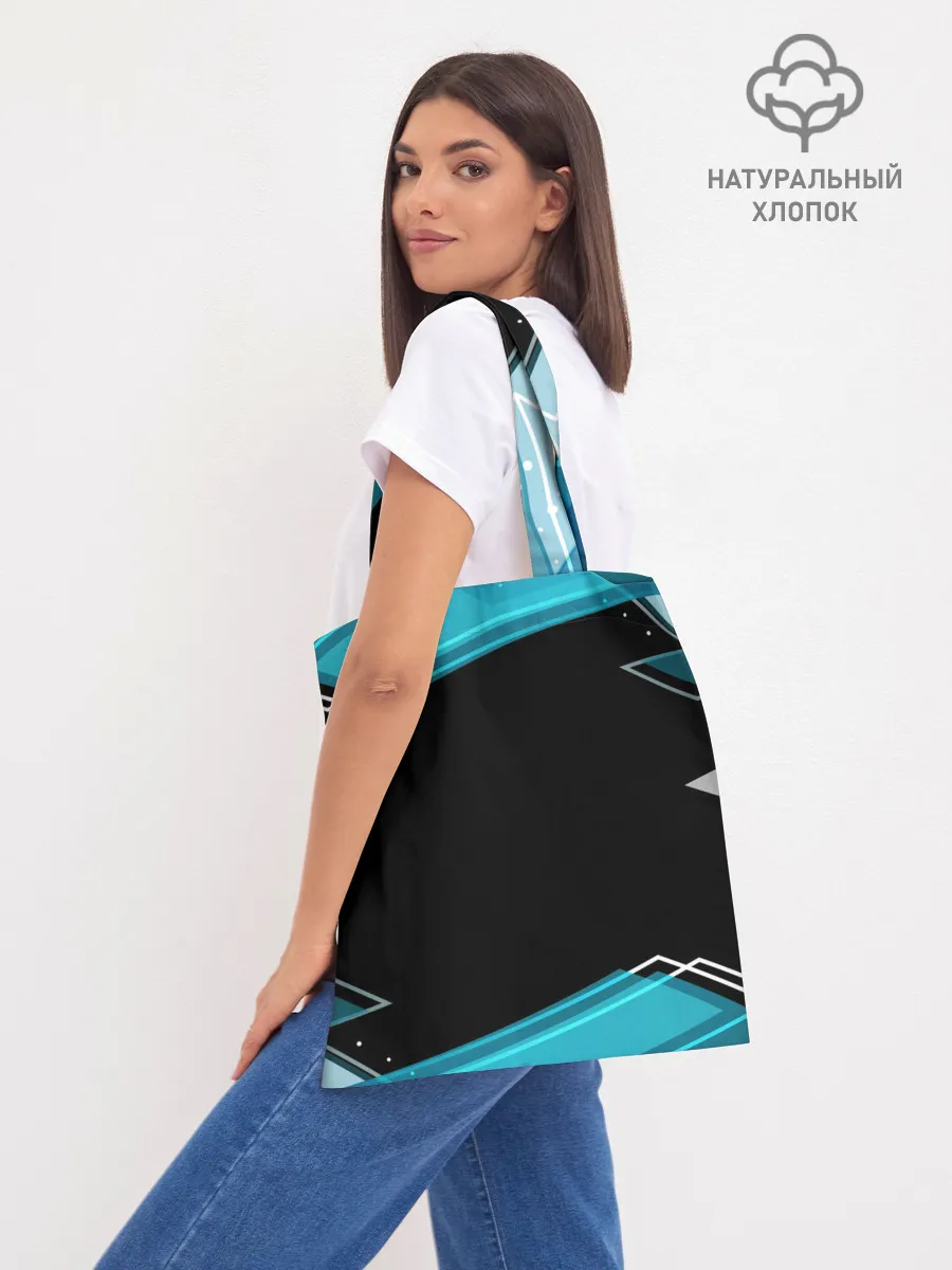 Шоппер база / RUSSIA.