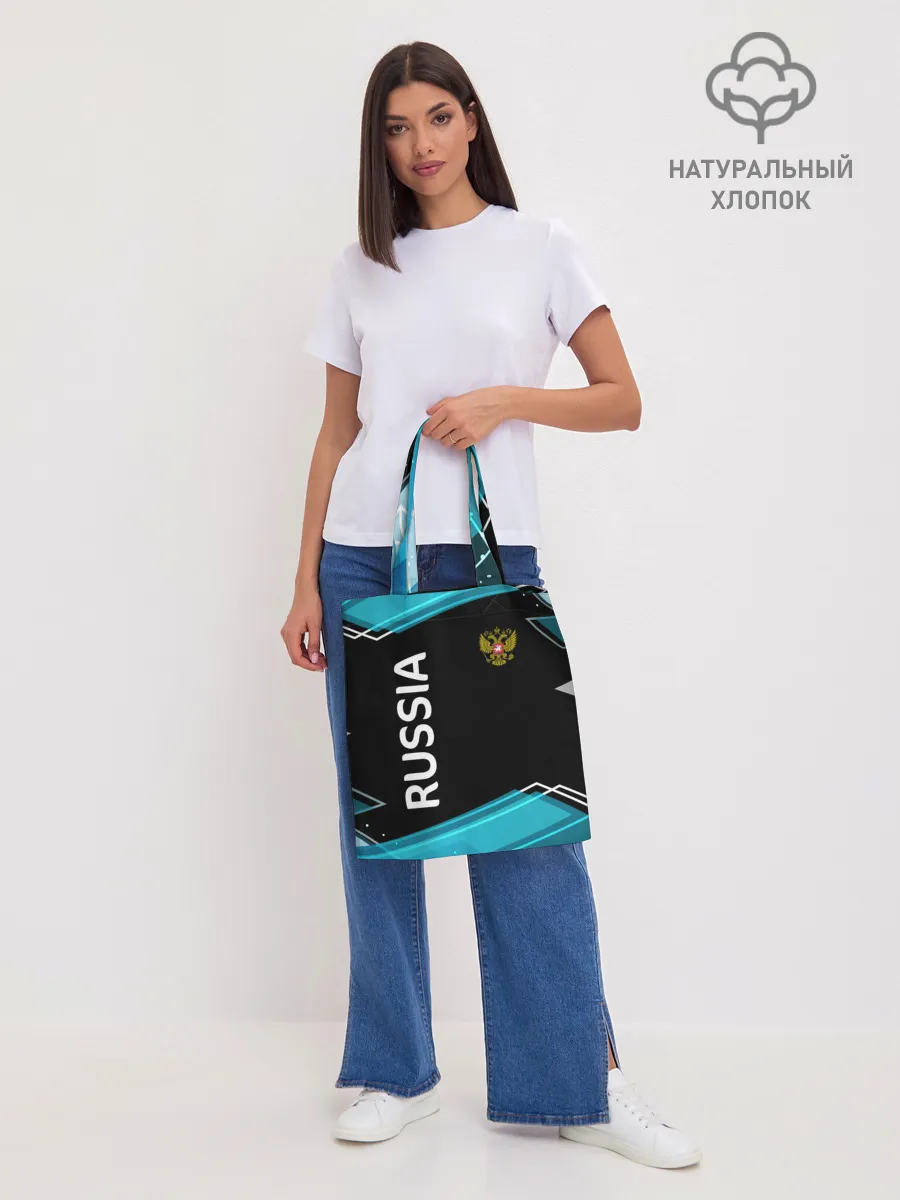 Шоппер база / RUSSIA.