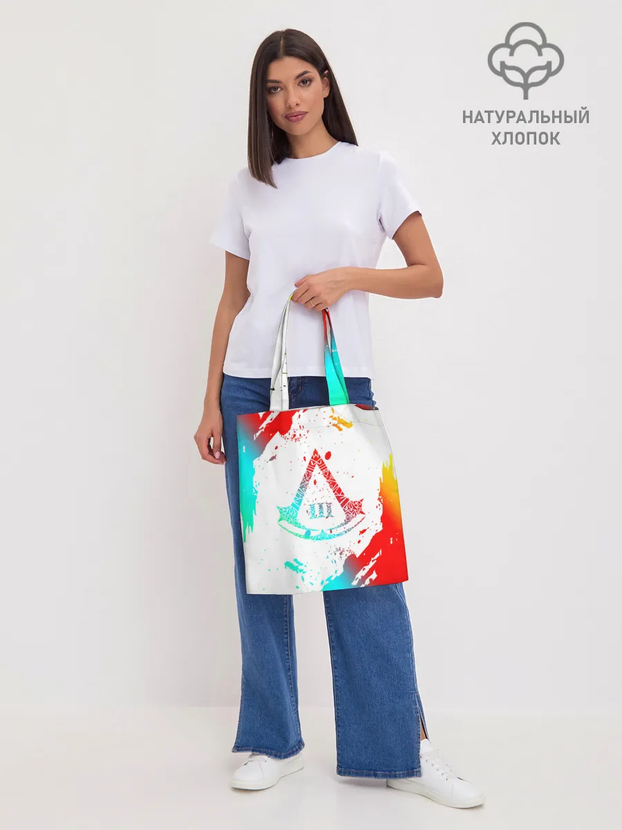 Шоппер база / Assassin’s Creed