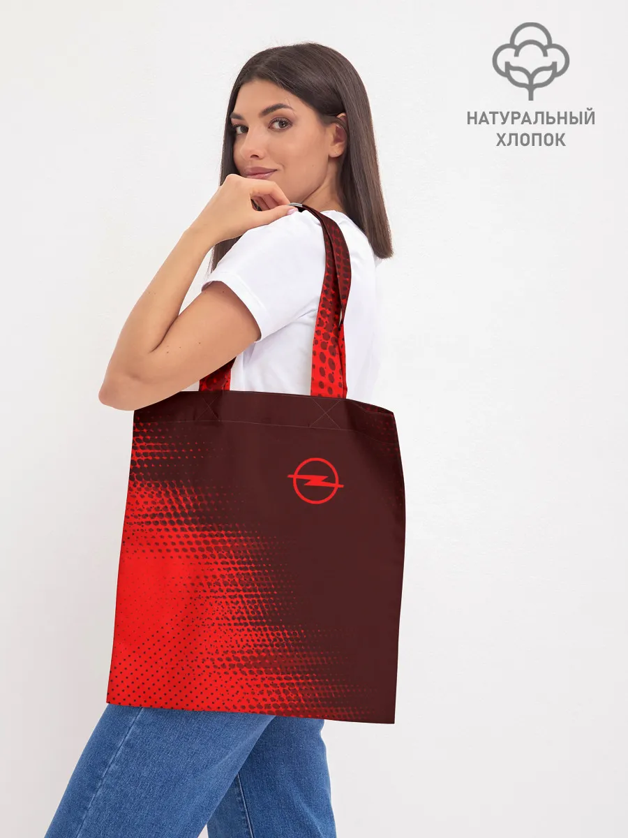 Шоппер база / OPEL / Опель