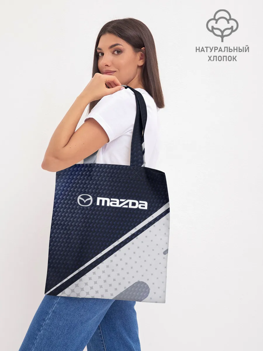 Шоппер база / MAZDA / Мазда