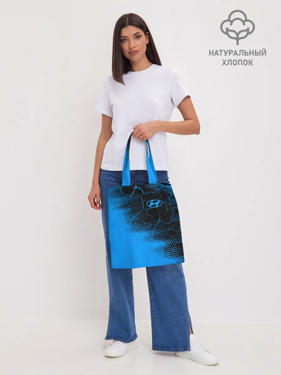 Шоппер база / HYUNDAI / Хендай