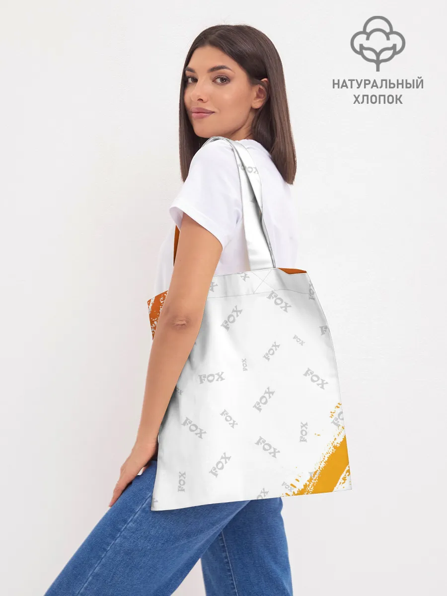 Шоппер база / FOX