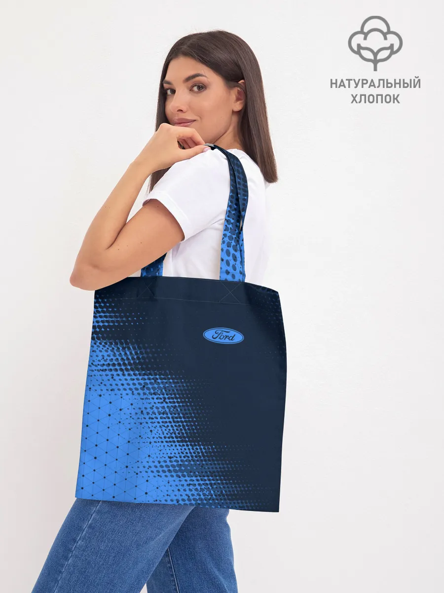 Шоппер база / FORD / Форд