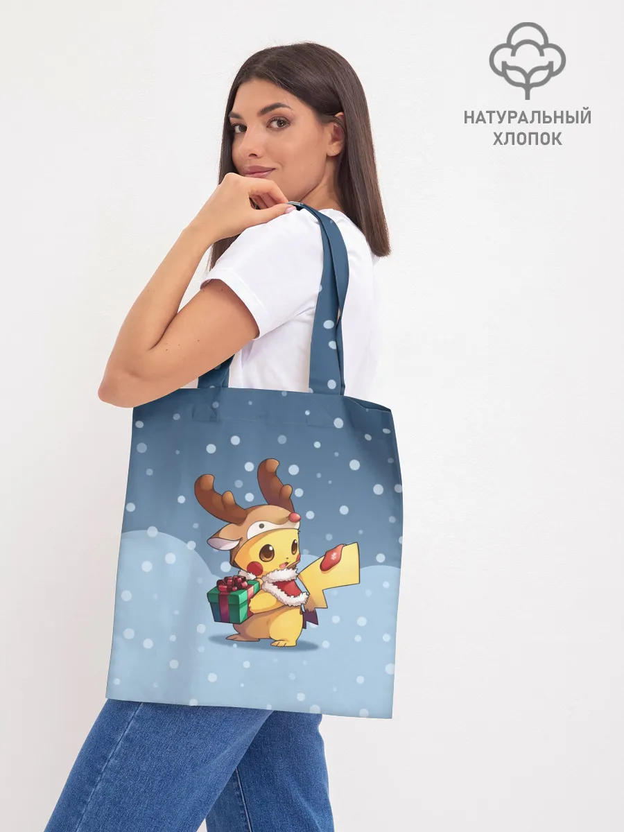 Шоппер база / Новогодний Пикачу