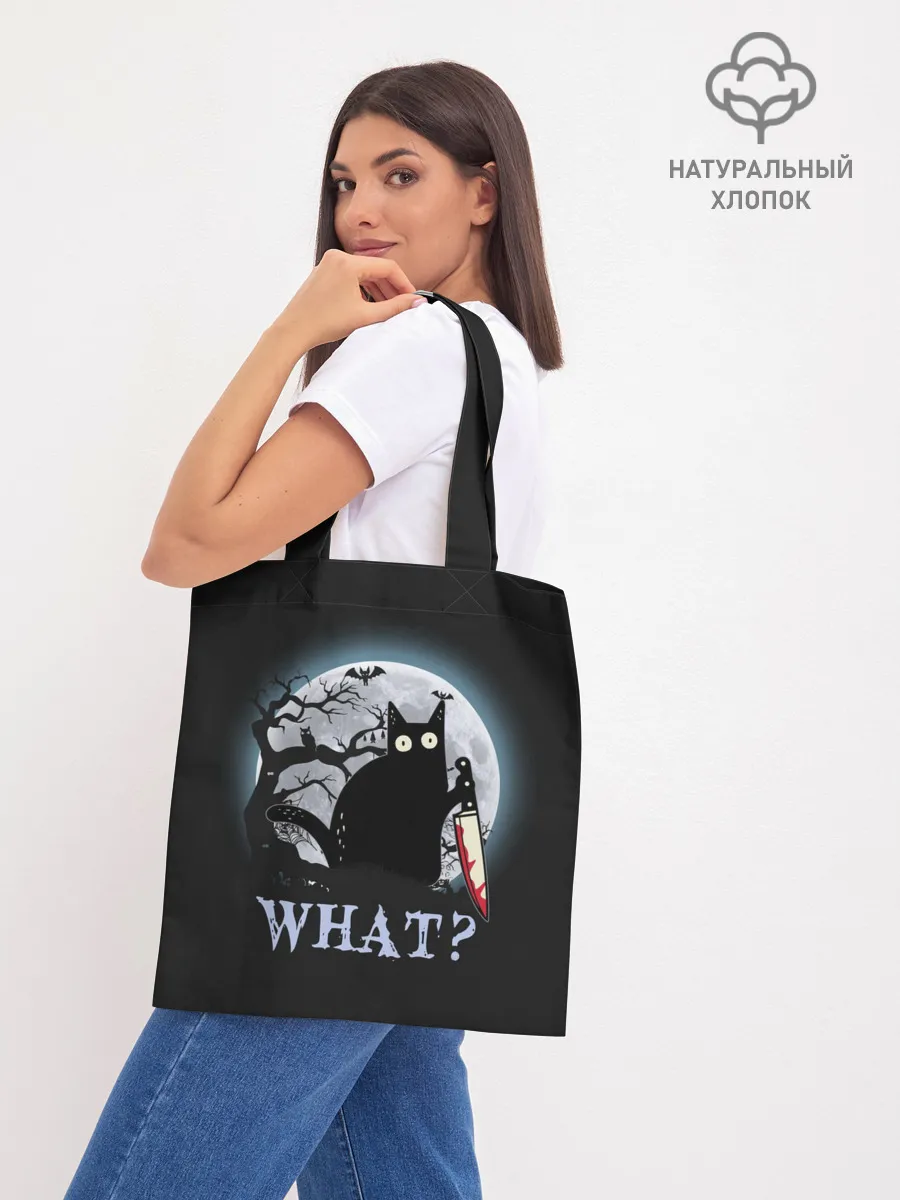 Шоппер база / What Cat