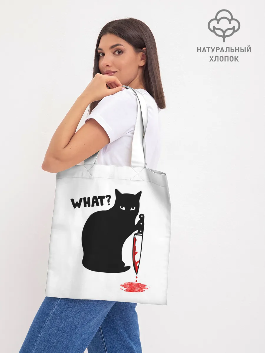 Шоппер база / What Cat
