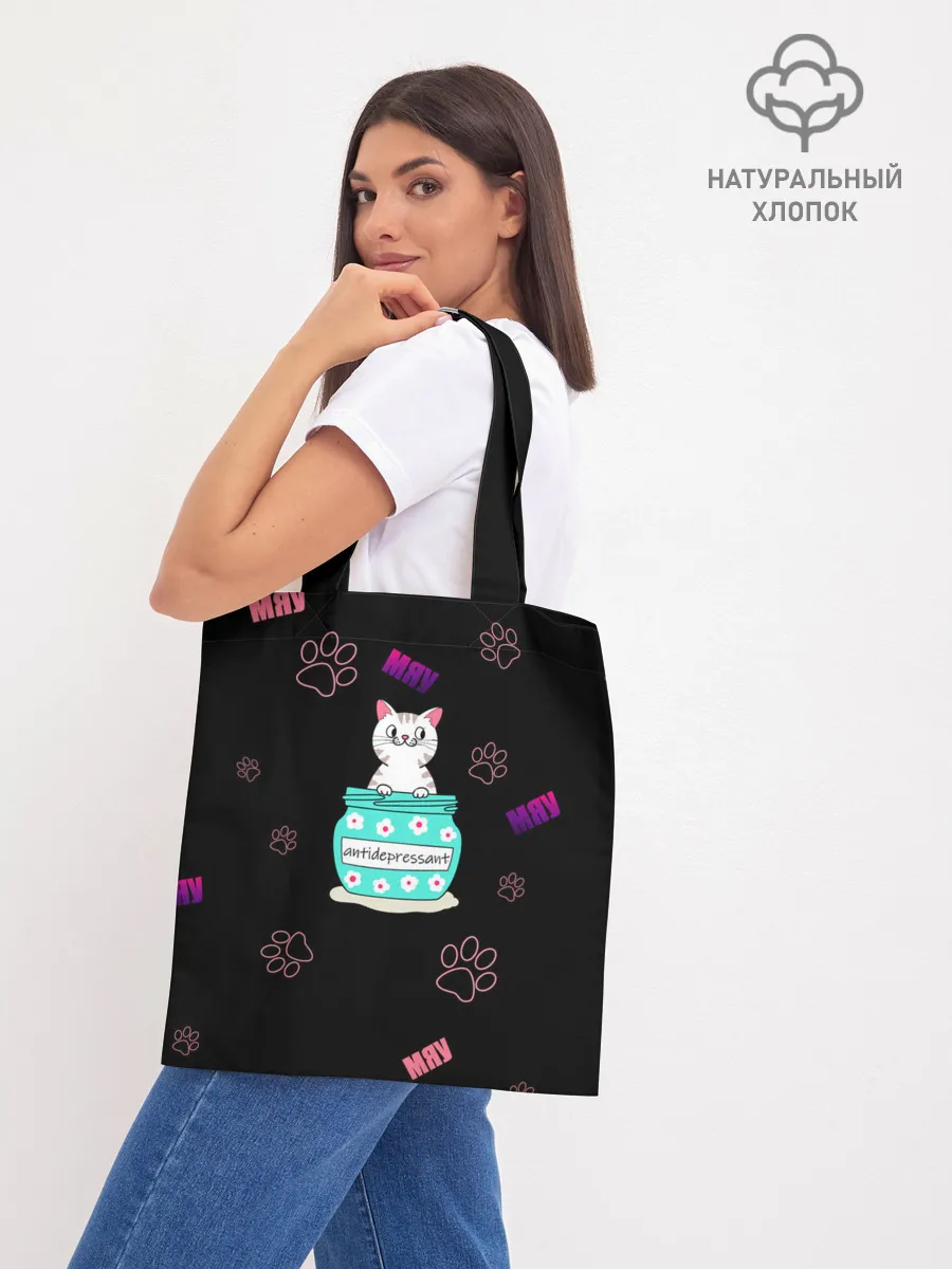 Шоппер база / Котик-антидепрессант