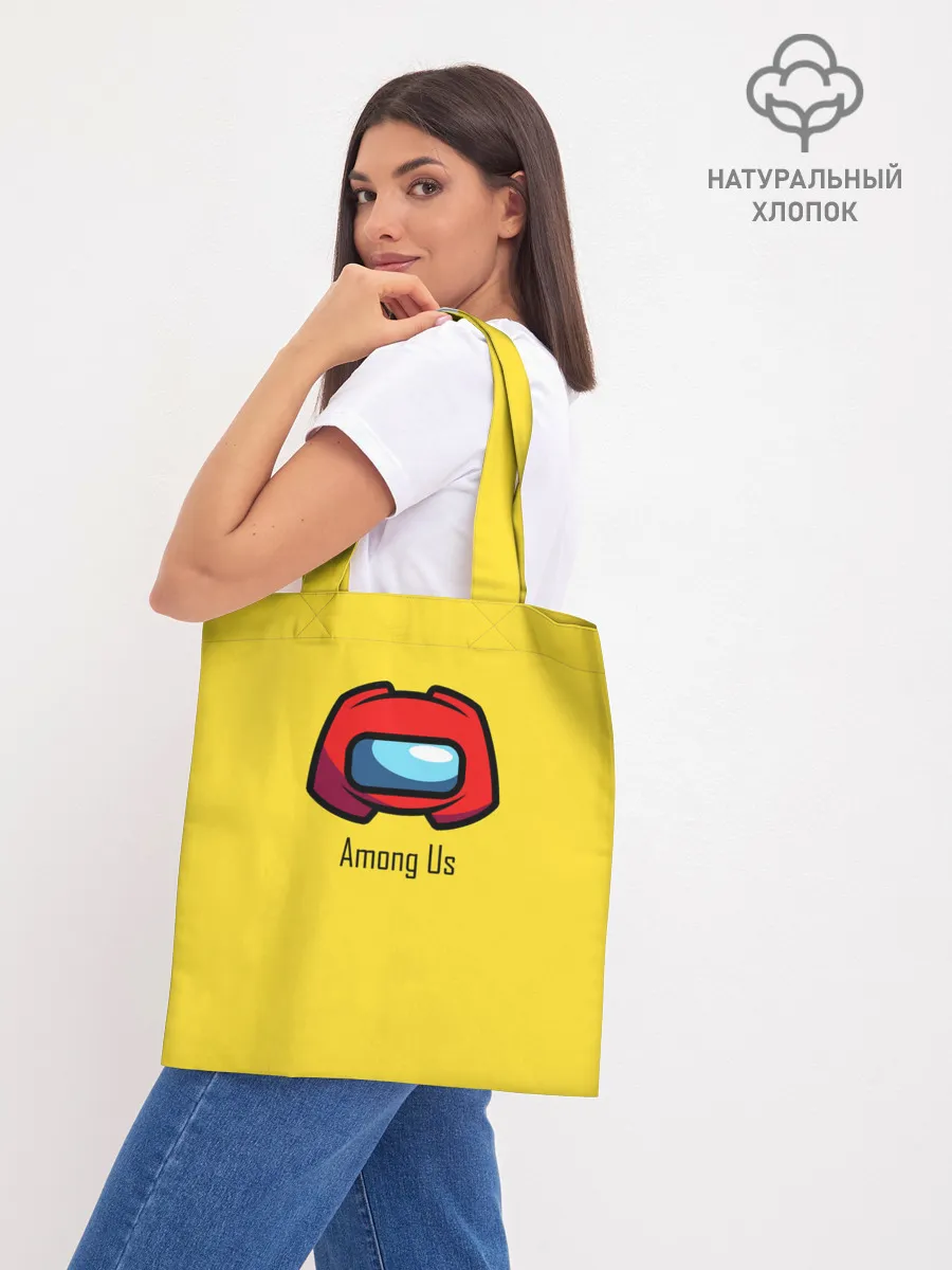 Шоппер база / Among Us|LoGo