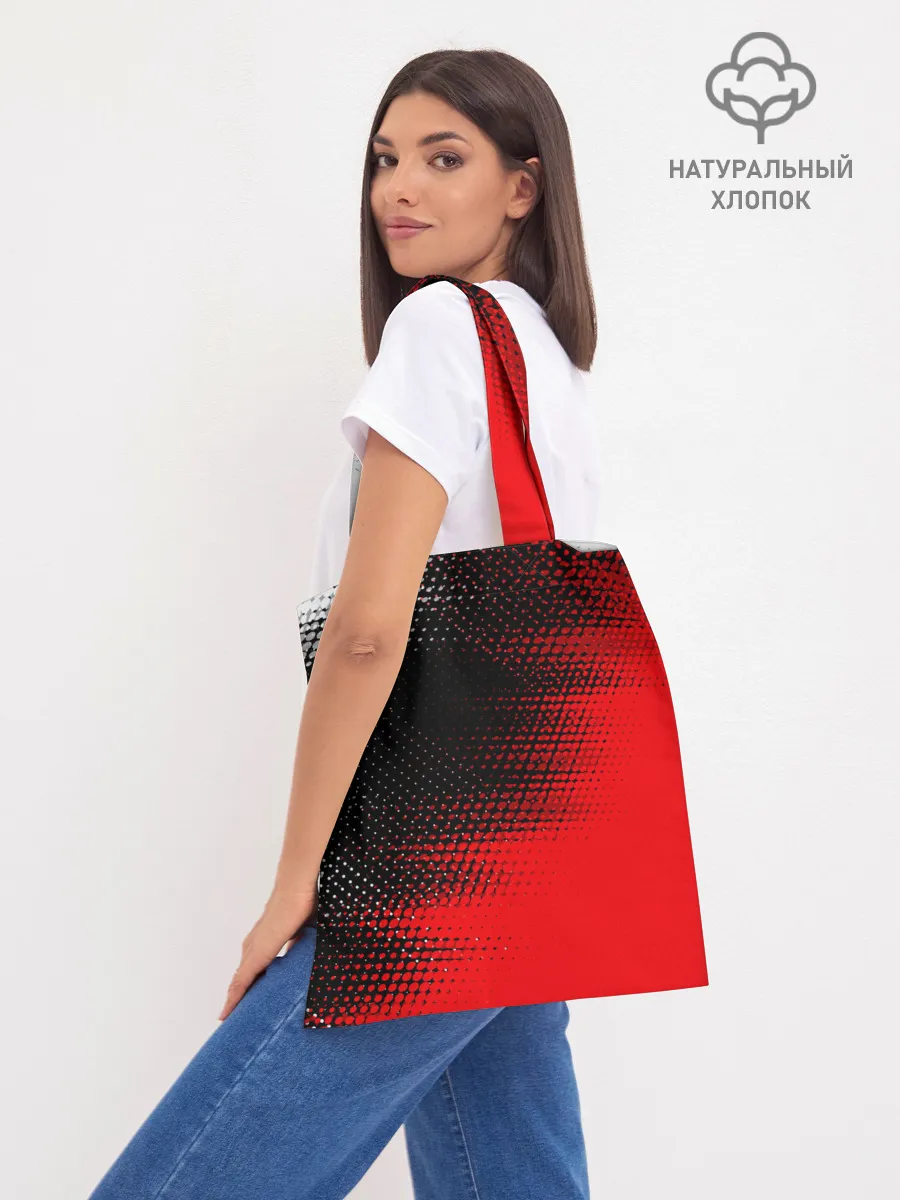 Шоппер база / ARSENAL / Арсенал