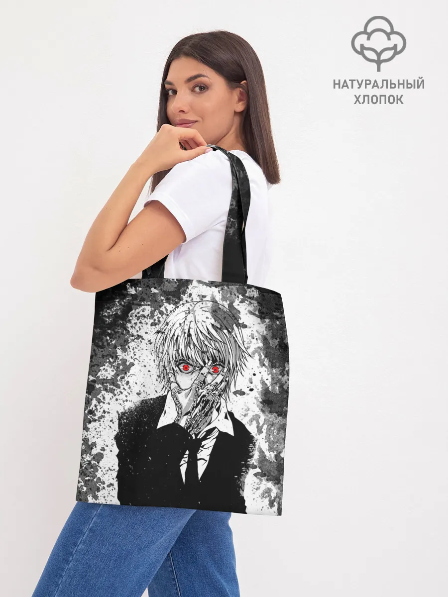 Шоппер база / KURAPIKA